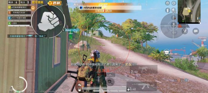 和平精英如何搜索外挂（和平精英如何才能检查外挂）